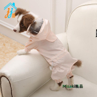 2020新狗狗雨衣韓式圓點夏季外出四腳防水防塵衣服小狗寵物雨衣-Misaki精品
