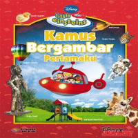 [Erlangga Official] Little Einsteins: Kamus Bergambar Pertamaku