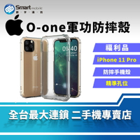 【APP下單點數4%回饋】【創宇通訊│福利品】O-one軍功防摔殼 Apple iPhone 11 Pro 保護殼 │美國軍事防摔手機殼