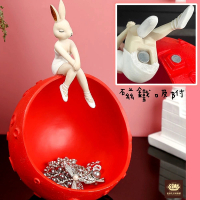 【PinYu 品柚】太空兔子收納擺飾(北歐風創意太空兔女郎玄關收納擺飾兔子裝飾擺件月球模型)