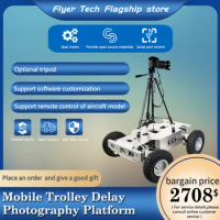 Mobile Trolley Delay Photography Platform