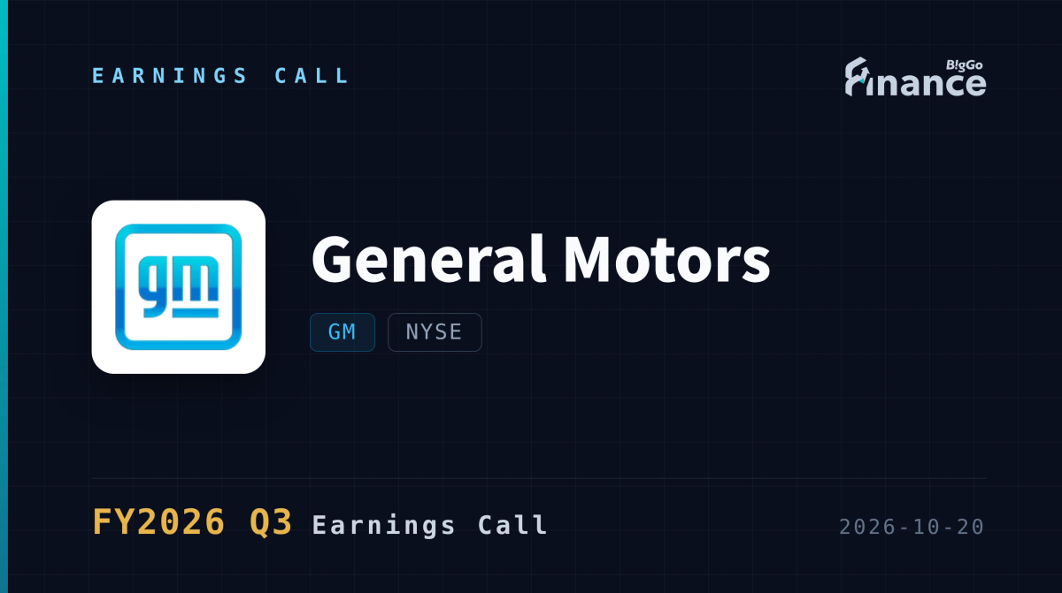 GM Q3 FY2026 earnings call