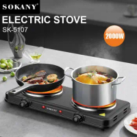 SOKANY5107 electric stove with adjustable temperature household multifunctional electric stove for cooking