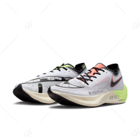 NIKE 慢跑鞋 運動鞋 緩震 男鞋 白綠橘 FB1846101 ZOOMX VAPORFLY NEXT% 2