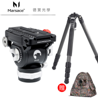 『新品上市』Marsace MT-3542SV 三號四節碳纖維系統三腳架＋SV-35獵隼油壓雲台 平座版 總代理公司貨