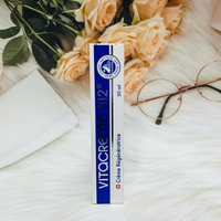 瑞士 Vitacreme B12 維他命亮顏煥膚霜 50ml 維他命B12