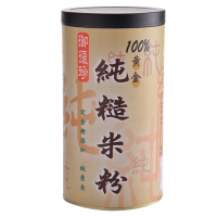 【御復珍】純糙米粉-無糖400gX1罐