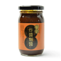 【PATCHUN 八珍】炸醬麵用醬240g(送禮首選/香港製造/原裝進口)