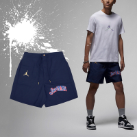 Nike 短褲 Jordan Shorts 男款 藍 防潑水 抽繩 喬丹 運動褲 大Logo FQ0361-410