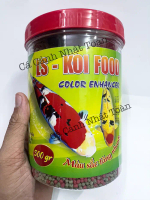 THỨC ĂN DINH DƯỠNG CHO CÁ KOI LS COLOR ENHANCER HỦ 500G