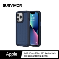 強強滾p-Griffin iPhone 13 Pro Survivor Earth軍規抗菌4重防護保護殼(藍/黑色)