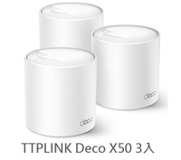 TP-Link Deco X50 AX3000 wifi 6 Mesh 雙頻無線網路 分享器 路由器