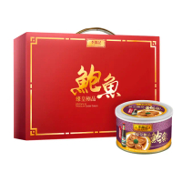 【李錦記】蠔皇極品鮑魚禮盒(180g 六入裝 送禮 伴手禮)