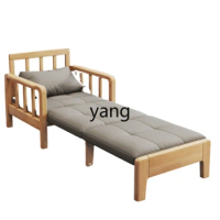 Yjq Single Sofa Bed Solid Wood Foldable Balcony Multi-Functional Simple Modern Office Lunch Break Telescopic Bed