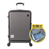 WALLABY 前開式行李箱 20吋 登機箱 可加大 行李箱 旅行箱 上掀式 拉桿箱 超大行李箱 輕量行李箱