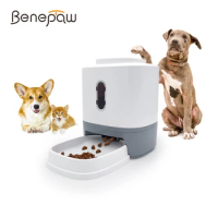 Benepaw Automatic Dog Feeder Bowl Interactive Auto Pet Puppy Cat Non-Slip Dry Food Dispenser For Small Medium Breed Slow Eating