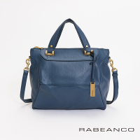 RABEANCO OL時尚粉領系列菱形包(小)藍
