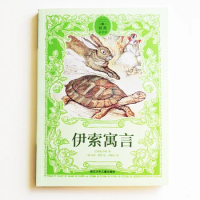 Aesop's Fables Illustrated by Milo Winter 140 Fables for Children/Kids/ Adults Simplified Chinese Characters