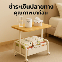 KUMALL โต๊ะข้าง โต๊ะเล็ก โต๊ะคอมข้างเตีย โต๊ะข้างมีล้อ โต๊ะข้างเตียง ขอบไม้โอ๊คสีดำ การตกแต่งบ้านที่
