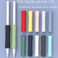 Apple Pencil 1/2 Hock-proof Protective Sleeve Silicone Touch Screen Pen Grip Case Stylus Pen Cover For Apple Pencil 1/2