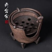 圍爐煮茶 煮茶爐 日本雨宮宗手工鑄鐵碳爐 煮茶小風爐 復古鐵壺碳爐