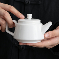 羊脂玉白瓷小茶壺家用功夫茶具沖茶器普洱陶瓷泡茶壺單壺