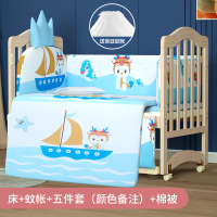工廠現貨出 免運 兒童床 嬰兒床 寶寶床 可移動實木嬰兒床拼接大床邊床多功能寶寶床bb新生兒用品兒童床特惠/開立發票 全館8折 特價出 Z1022