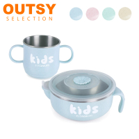 【OUTSY】純鈦兒童學習杯注水碗組 雙層(四色可選)