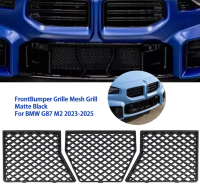 กันชนหน้ารถ, 3 แพ็ค, ตัวป้องกันตาข่ายกระจังหน้า, สำหรับ BMW G87 M2, ปี 2023-2025