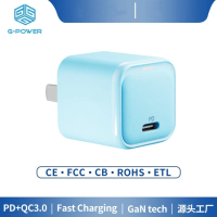 2025 Factory Direct 33W GaN Charger Mini Charging Head Fast Charging Head Quick Charge
