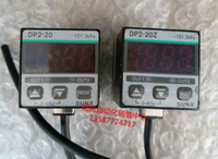 SUNX神視壓力開關傳感器DP2-20/20Z,DP2-80/80Z，性能完好