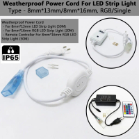 3H Wayar Kuasa Kalis Cuaca Untuk Jalur LED [8mm x 13mm/8mm x 16mm] Power Cord For LED Strip