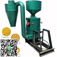 小麥玉米脫皮機谷子小米去皮機綠豆黃豆青稞去殼咖啡豆麥仁碾米機