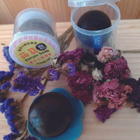 紫羅蘭蒟蒻皂 80g單顆體驗購買免運