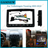9 Inch Car Fascia Frame Cable For Volkswagen VW Touareg GP 2003-2010 Android Screen Android Dash Panel Frame Fascias Deco