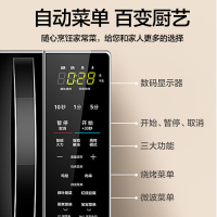 Midea Microwave Oven Household Oven Integrated Multifunctional Flat Inligent Frequency Conversion Small Automatic Convection Oven Authentic