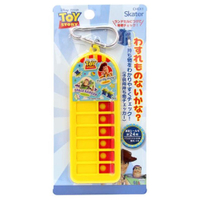 asdfkitty*黃色玩具總動員帶書包備忘鑰匙圈/防健忘-兒童上學前檢查書包.成人可檢查易忘物品-日本正版商品
