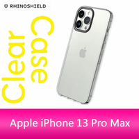 RHINOSHIELD 犀牛盾 iPhone 13 Pro Max (6.7吋) Clear透明防摔手機殼 (五年黃化保固)【APP下單4%點數回饋】
