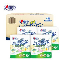 心相印廚房抽紙卷紙吸油吸水家用廚房專用紙巾包郵