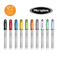 [พร้อมส่ง] Microplane Premium Classic Zester/Grater White / อุปกรณ์ขูดผัก ผลไม้ อเนกประสงค์