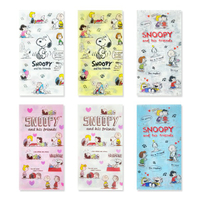 snoopy 史努比 雙層文件萬用收納套 口罩收納夾 (特價) (SNDC60-8)【久大文具】