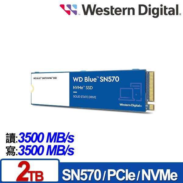 Wd Sn570 2tb的價格推薦- 2023年12月| 比價比個夠BigGo