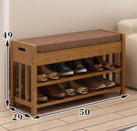 竹歐式換鞋凳坐墊式鞋 實木入門儲物創意鞋凳收層坐換鞋櫃