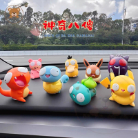 Mewtwo Pokemon, Mô Hình Nhỏ Dễ Thương, Có Mắt To, Đáng Yêu, Pikachu, Squirtle, Charmander, Thích Hợp