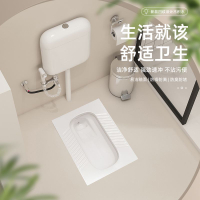 超薄型蹲便器13/15/18/20cm帶存水彎蹲廁矮款蹲坑式防臭蹬便池