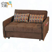 【文創集】畢爾 咖啡色拉合式高透氣棉麻布沙發椅/沙發床