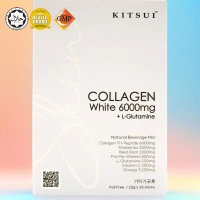 [EXCLUSIVE] COLLAGEN T20 WHITE 6000mg + L-Glutamine Natural Beverage Mix