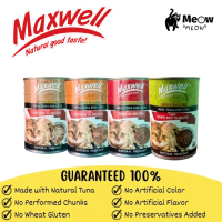 Maxwell Cat Wet Food Premium Canned  Food For Cats 400g