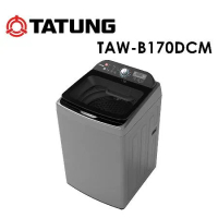 【TATUNG 大同】17KG金級省水DD變頻洗衣機 (TAW-B170DCM)~ 含基本安裝+免樓層費
