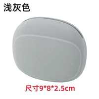 內地直送 - 旅行便攜充電線數據線耳機線收納包整理盒矽膠保護套數充電器整理